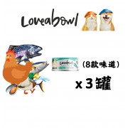 Loveabowl 貓罐頭 70g 混合味道套裝（24罐）（平均 $10.8/罐）